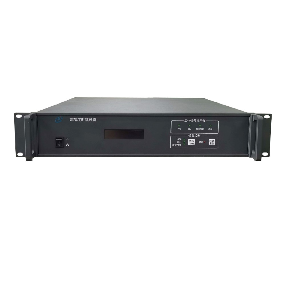 高精度时统设备